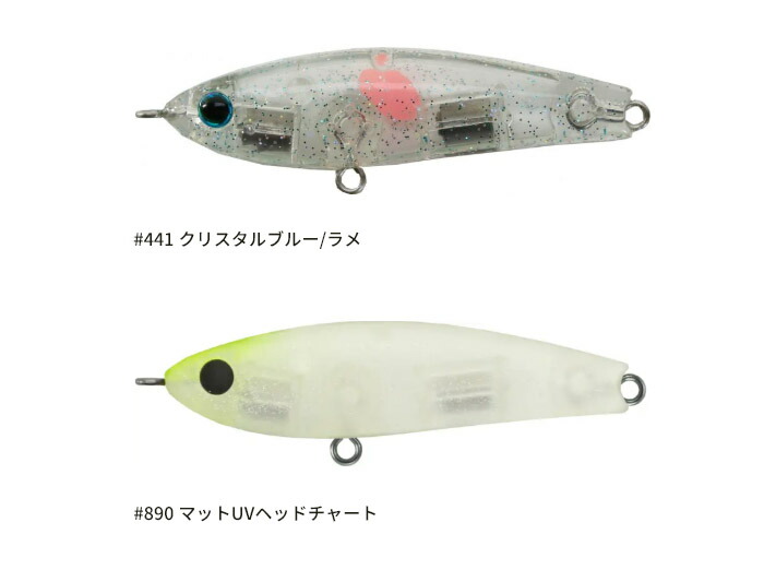 楽天市場】【2025年新色追加】ジップベイツ(ZIP BAITS) ザブラ