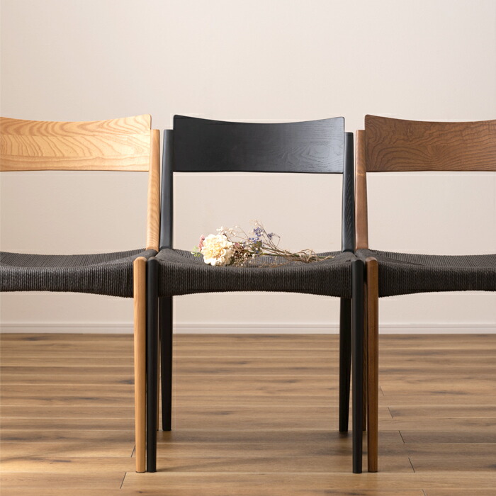 椅子 チェア ペーパーコード 高級ブランド 東谷 楽天市場 21450円 椅子