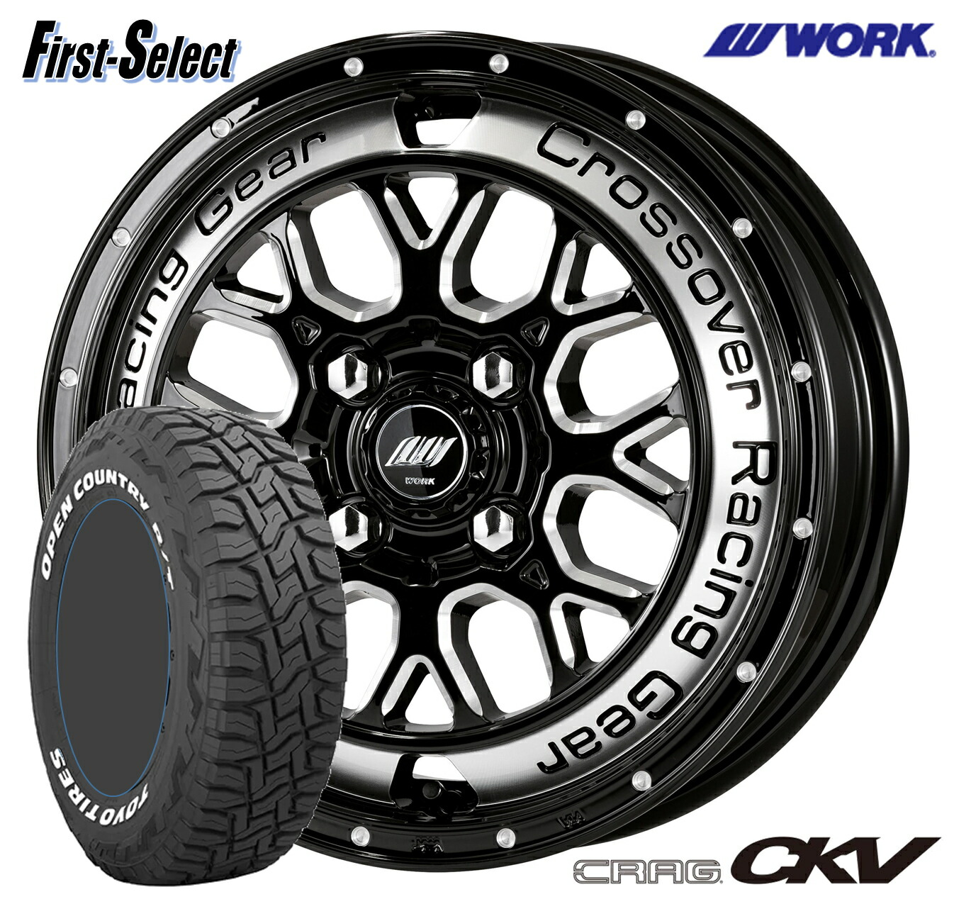 楽天市場】ハイゼット 軽トラ 軽バン ゴツゴツ系 リフトアップWORK