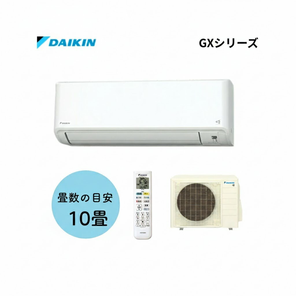 F284ATGS・W」の人気商品一覧 | 安い商品を通販サイトから