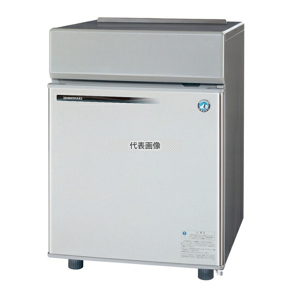 ホシザキ製氷機IM20L 割引 品 ホシザキ製氷機IM20L 中古品HOSHIZAKI