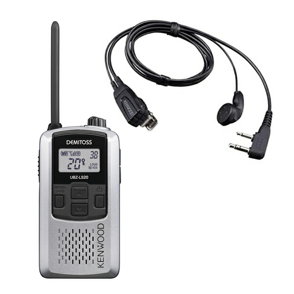 KENWOOD☆UBZ-LS20 特定小電力トランシーバー クリップ付