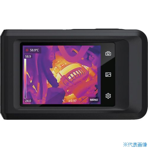 HIKMICRO Pocket2」の人気商品一覧 | 安い商品を通販サイトから探す