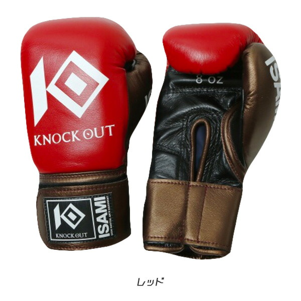 ISAMI BOXER ボクシンググローブ 黒/金 10オンス ISAMI BOXER