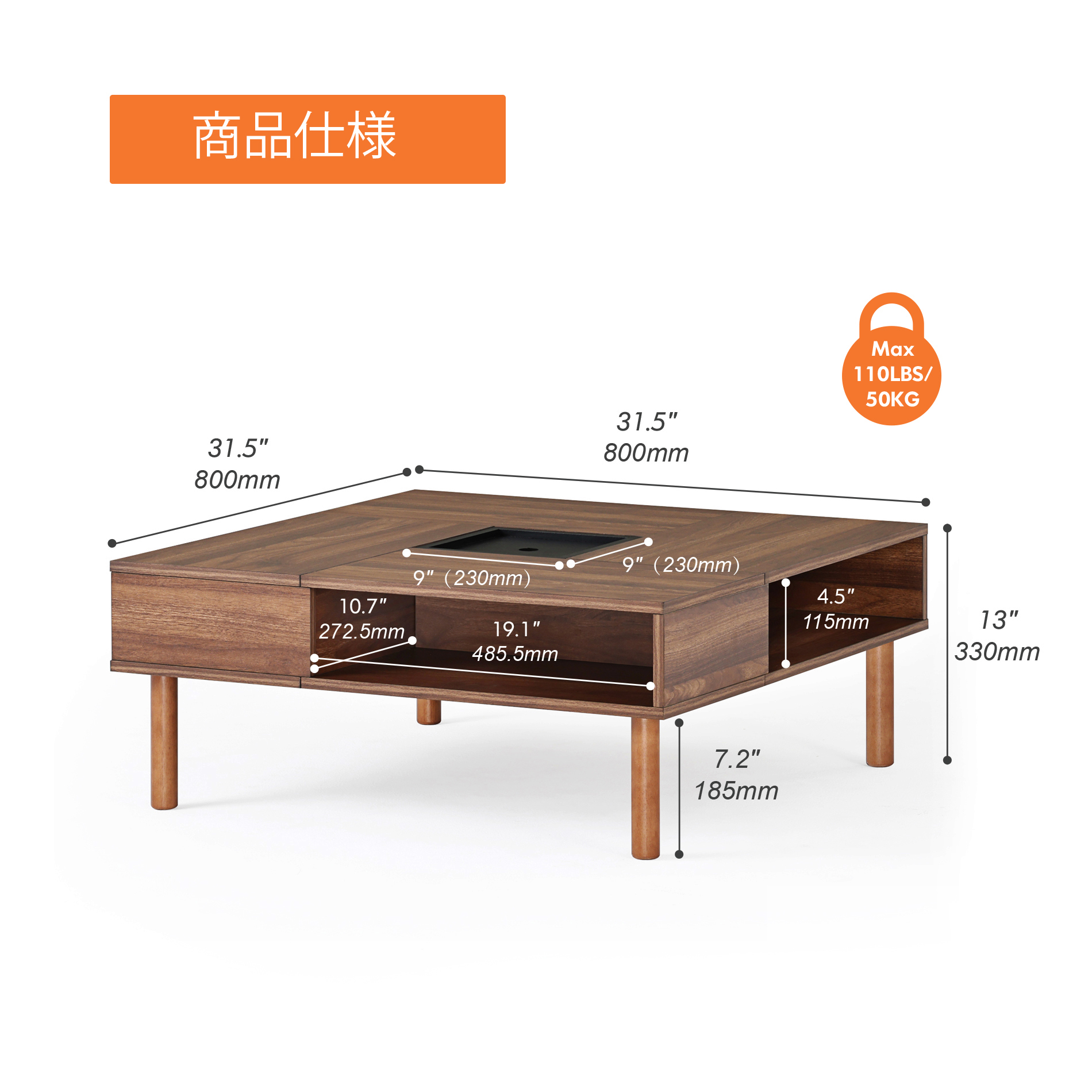 未使用品】WAMPAT コズエ ローテーブル W02K2081A 未使用品】WAMPAT