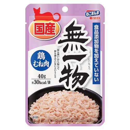 楽天市場】はごろもフーズ 無一物ねこまんまパウチ 鶏むね肉 40g 猫用