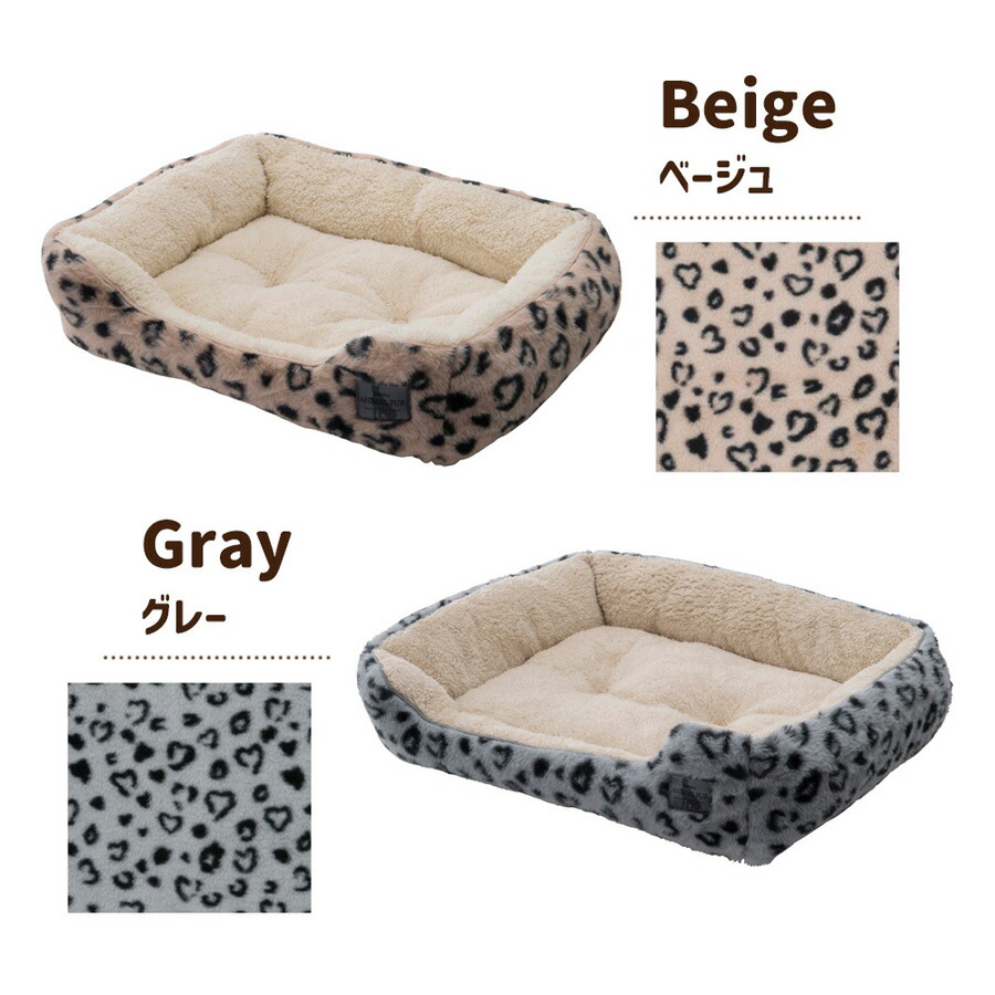 楽天市場】【46％OFF】犬 猫 ペット アニマルファー スクエアベッド S