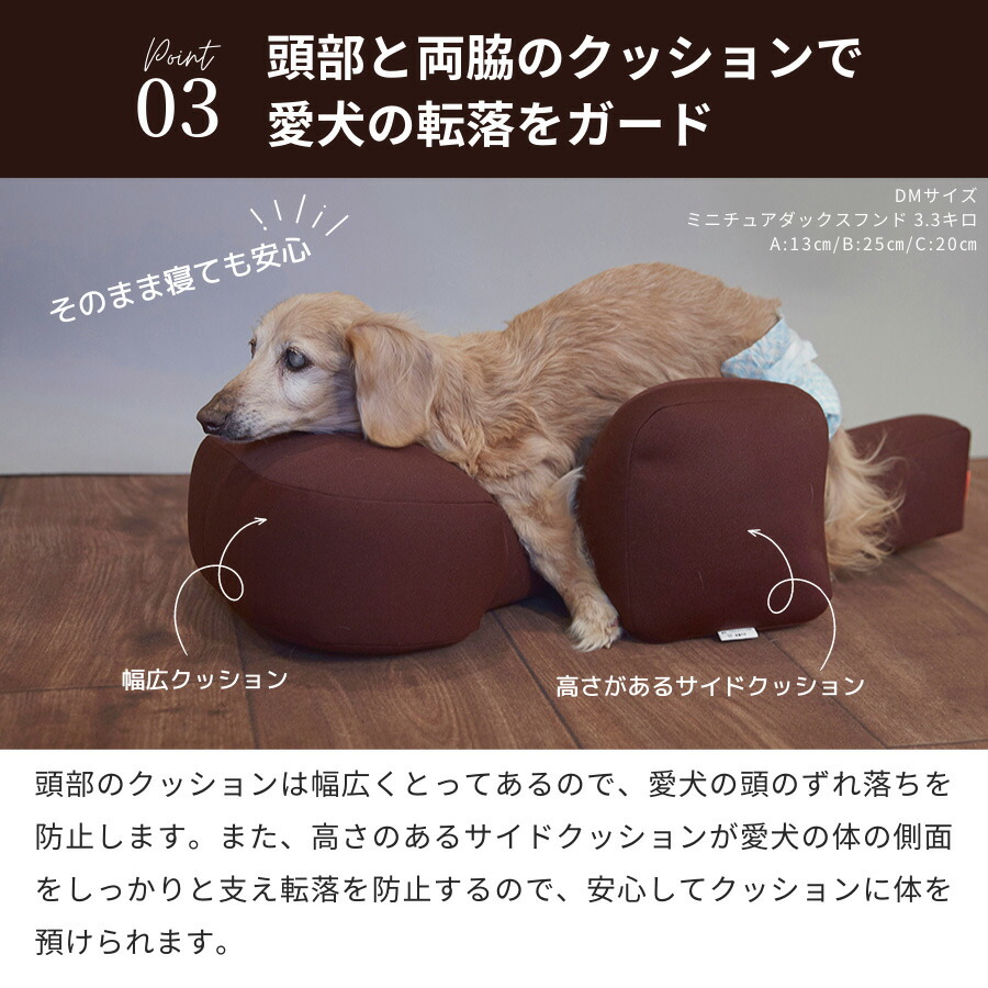 楽天市場】リラクッション ペット LL OneAid 犬用 介護 介護用品