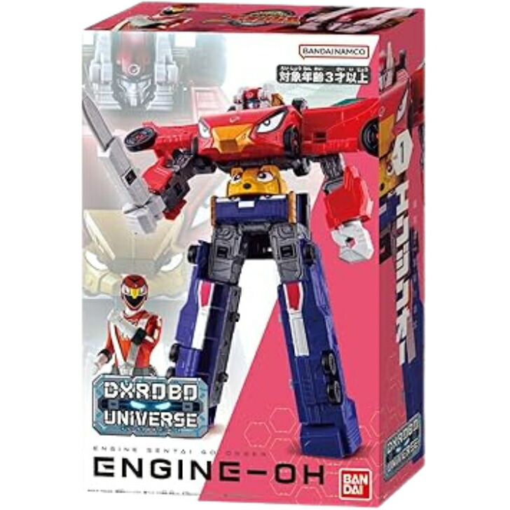 入手困難】 エンジンオー G6 アタッシュケースセット 炎神戦隊