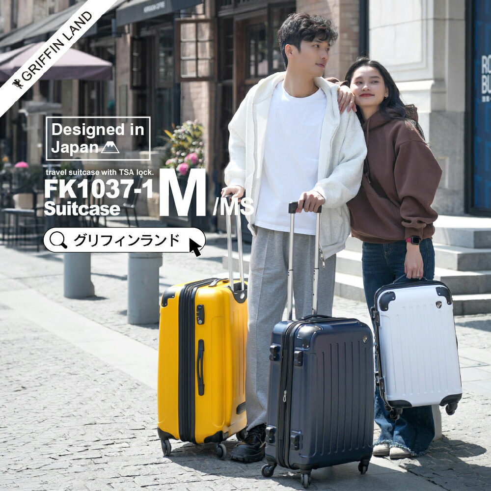 楽天市場】♪400円OFFクーポン配布中♪ 《グリフィンランド》 スーツ