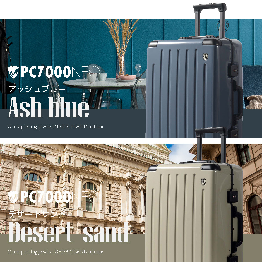 楽天市場】♪P5倍＆マルチクーポン配布中♪ 《グリフィンランド