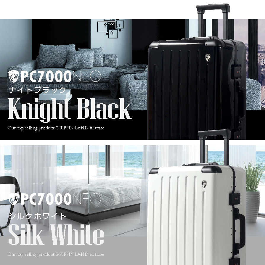 楽天市場】♪P5倍＆マルチクーポン配布中♪ 《グリフィンランド