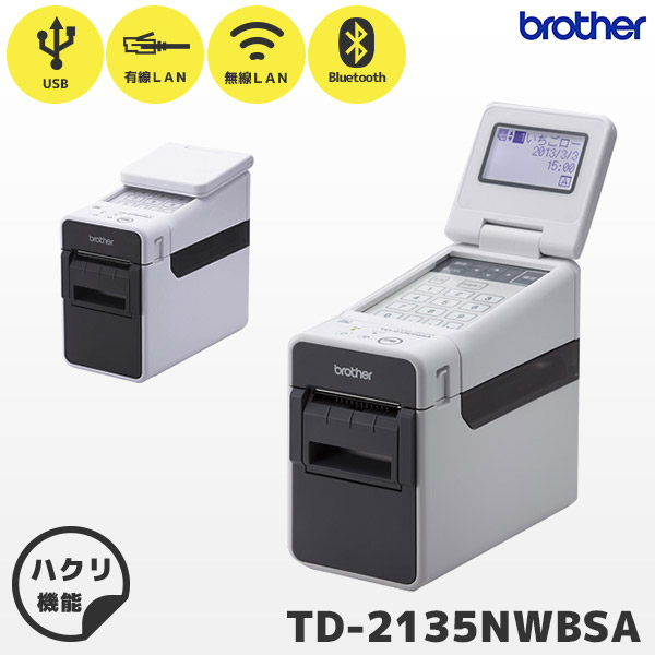 brother ラベルプリンター TD-2135NWBSA TD-2135NWBSA 感熱ラベル
