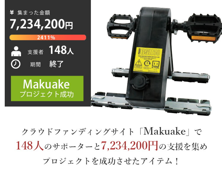 楽天市場】【数量限定☆防災オマケ付(1800円相当)】【2000円OFF