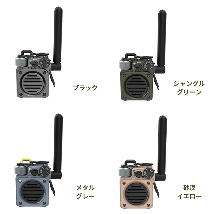 楽天市場】【1200円OFFクーポン】MUZEN Wild Mini 第3世代 Bluetooth