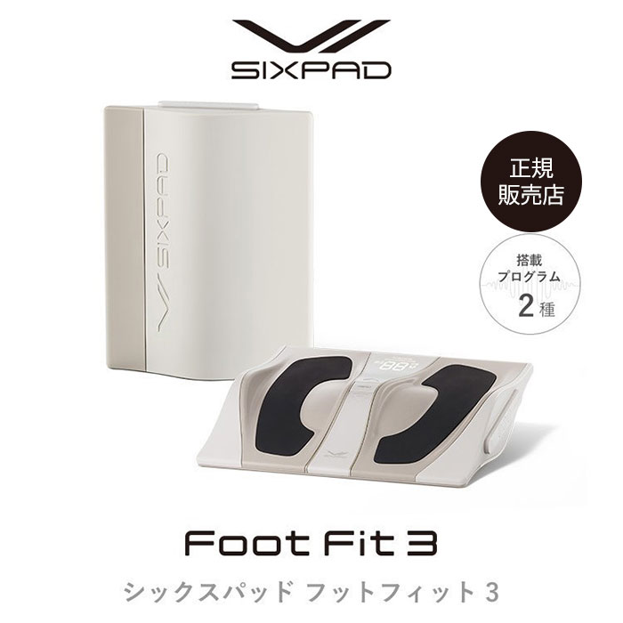 楽天市場】【MTG正規販売店】シックスパッド フットフィット3 SIXPAD