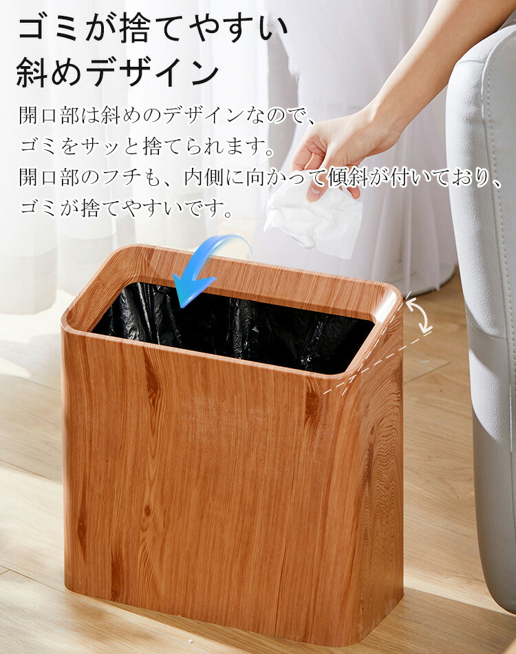 楽天市場】【マラソンP2倍 & 5%オフ】【木目調/2分別/内箱付き