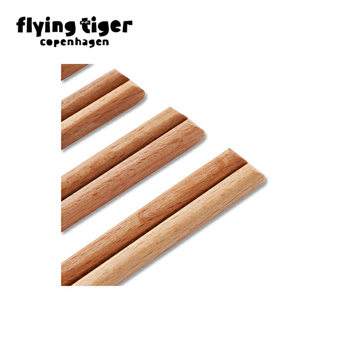 楽天市場】【フライングタイガー公式】箸 4セット 箸 バンブー