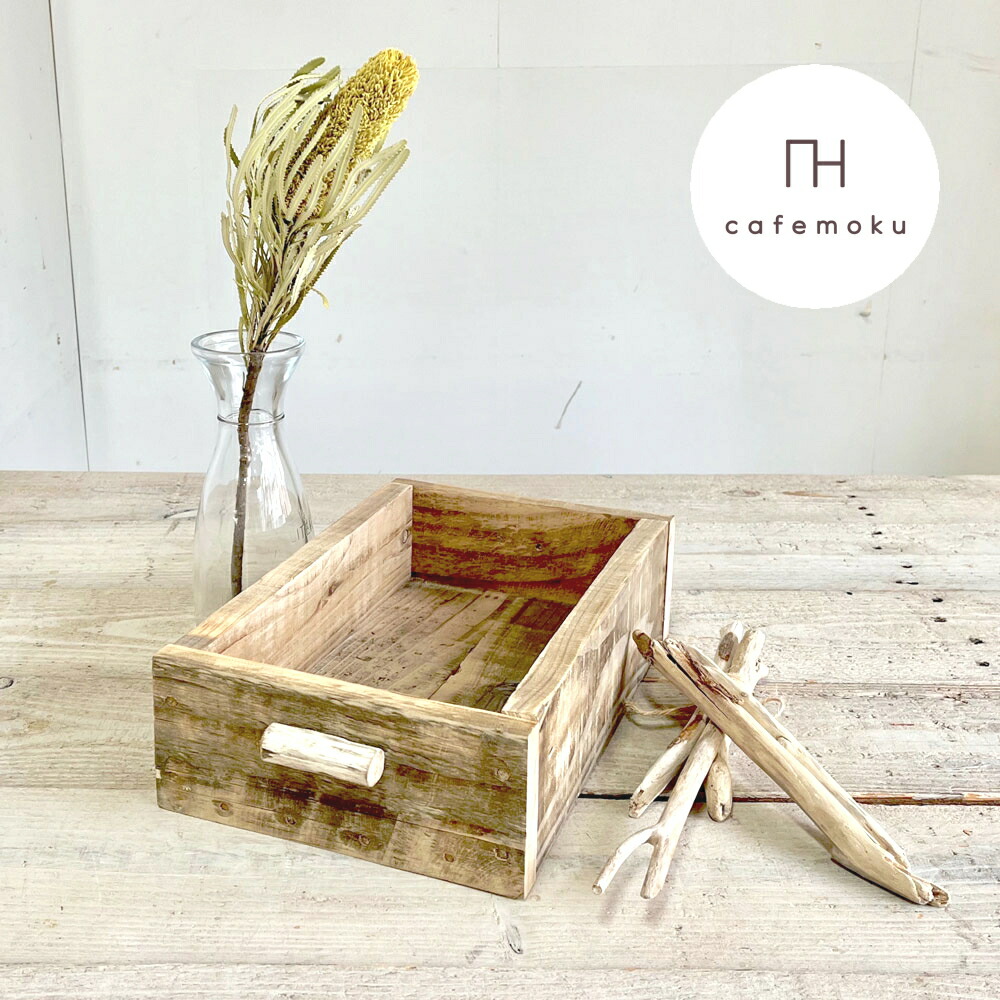 楽天市場】アンティーク風（木箱｜収納家具）：インテリア・寝具・収納