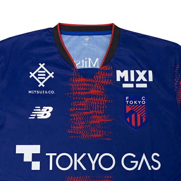 FC東京 安斎颯馬 レプリカユニフォーム 7番 2025年モデル FC東京 2025