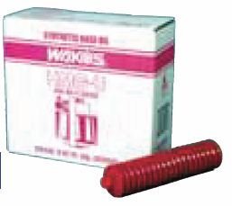 ワコーズ ハイマルチグリース1号 10本 M510 ハイマルチグリース HMG-U