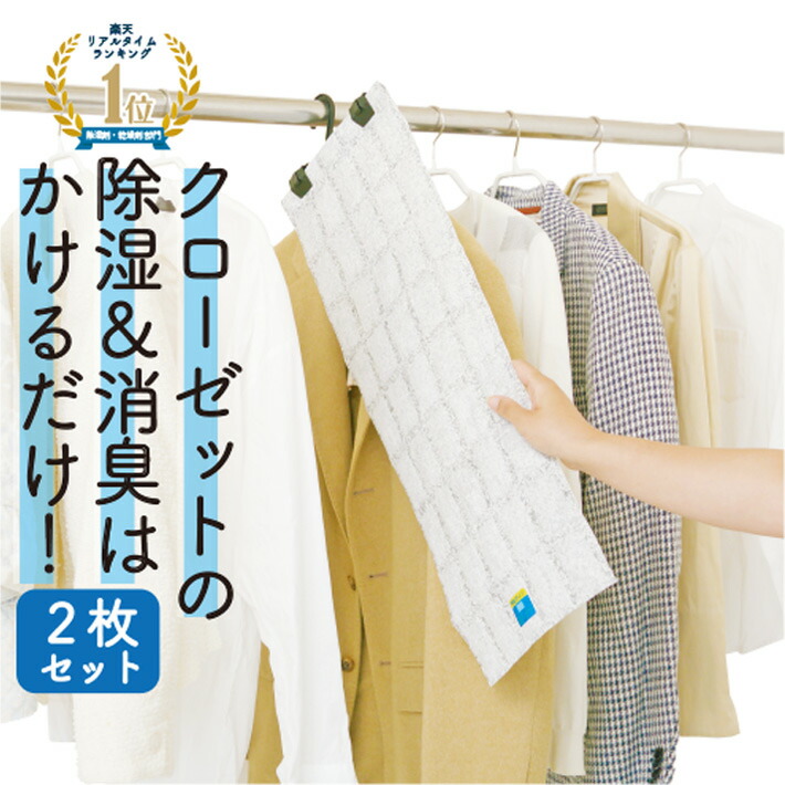 2枚セット】湿地の干潟_FOIL_EXP 2枚セット】湿地の干潟_FOIL_EXP 2枚