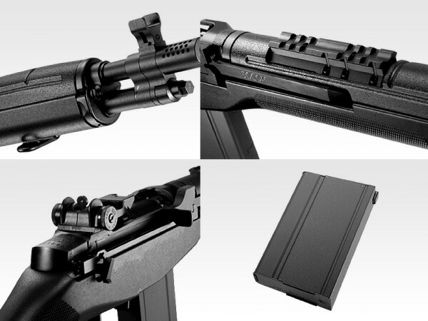 楽天市場】東京マルイ スタンダード電動ガン本体 M14 SOCOM CQB.Rifle