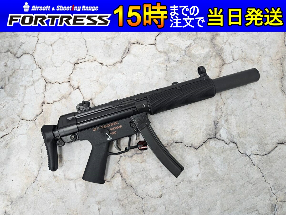 ほぼ新品】東京マルイ 次世代電動ガン mp5sd6