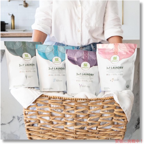 ☆ amicolla☆Grab Green グラブグリーン×3袋セット 楽天市場】【送料