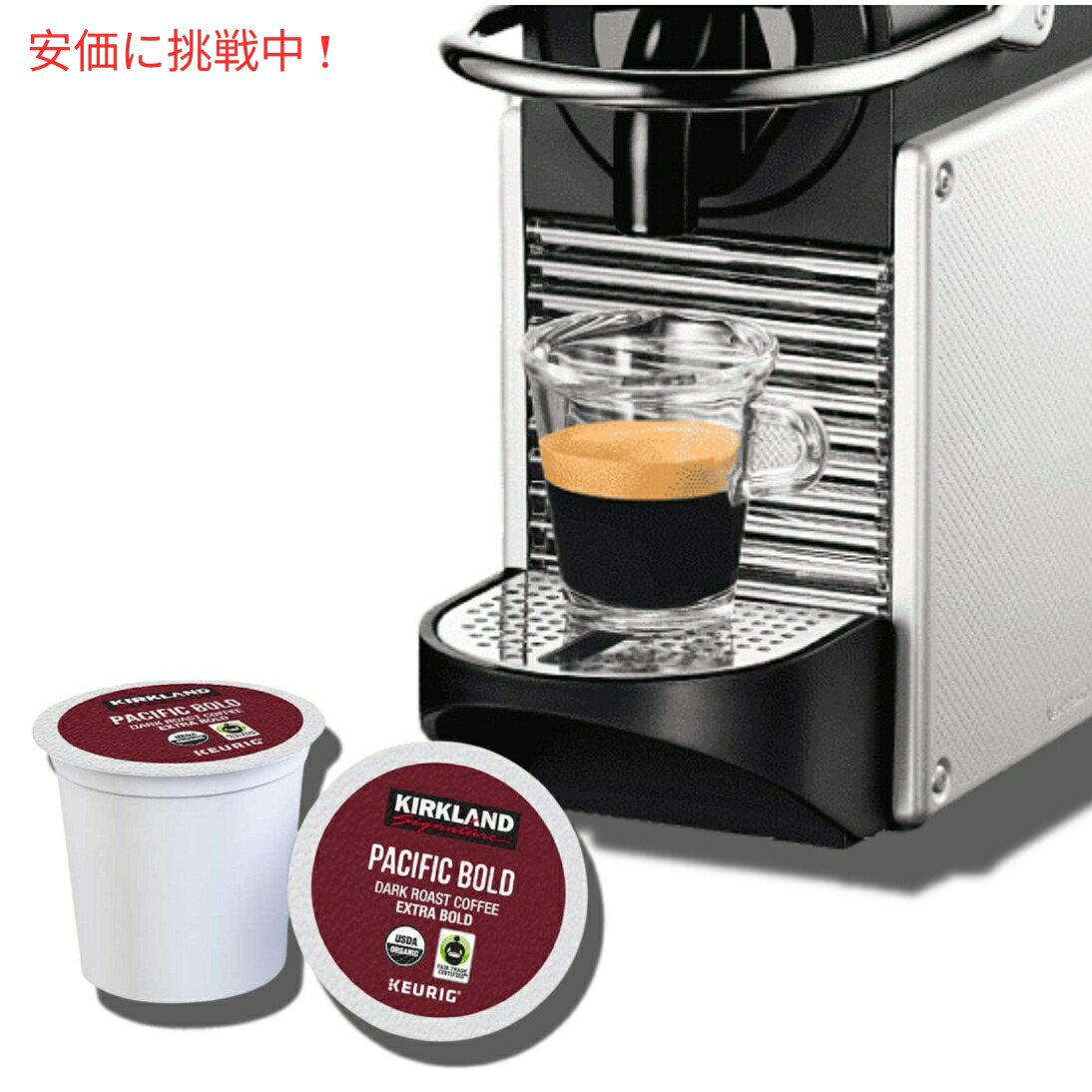 Pacific Bold オーガニック ダークロースト 120個 K-Cup Amazon.com