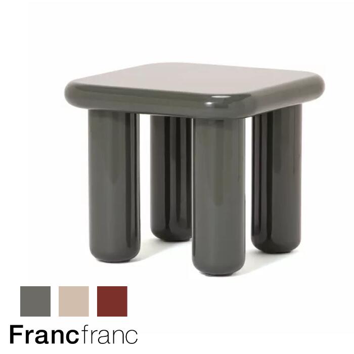 一都三県限定 配送無料 ローテーブル コーヒーテーブル Francfranc