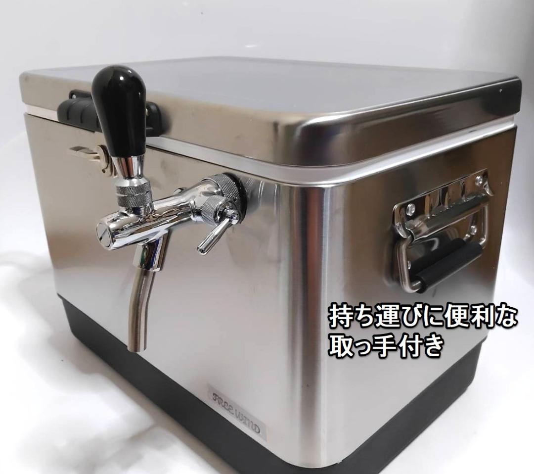 氷冷式サーバー 氷冷式ビールサーバー アサヒ 生ビールディスペンサー