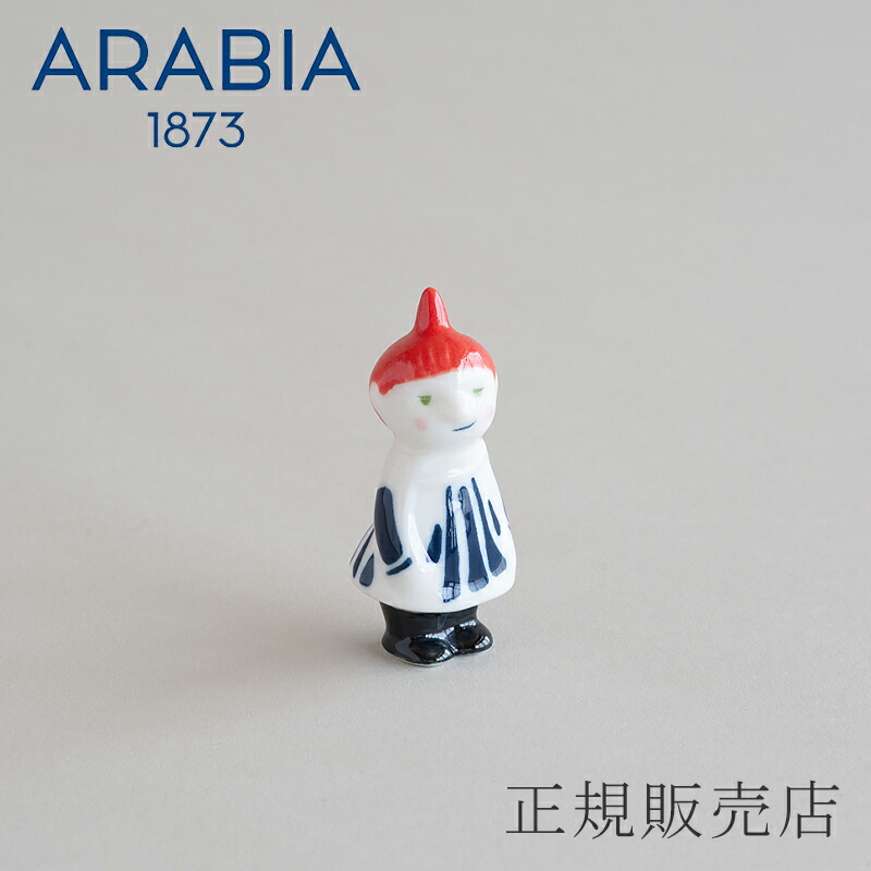 楽天市場】ムーミン ミニフィギュア ミィ（アラビア／ARABIA） : free