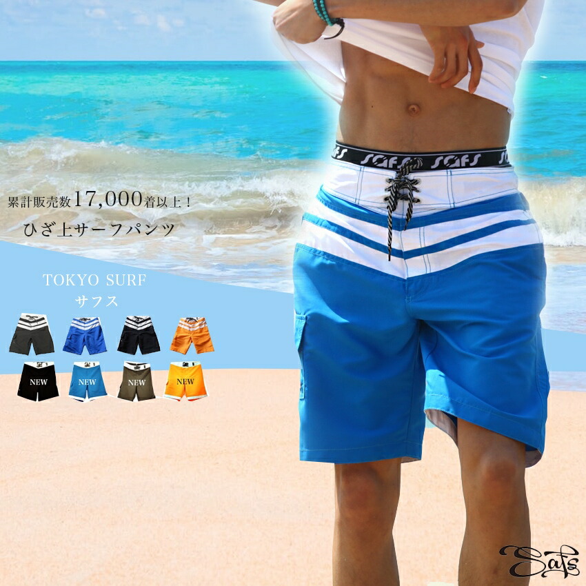 Billabong Andy Irons Kauai サーフショーツ 30 Billabong Andy Irons