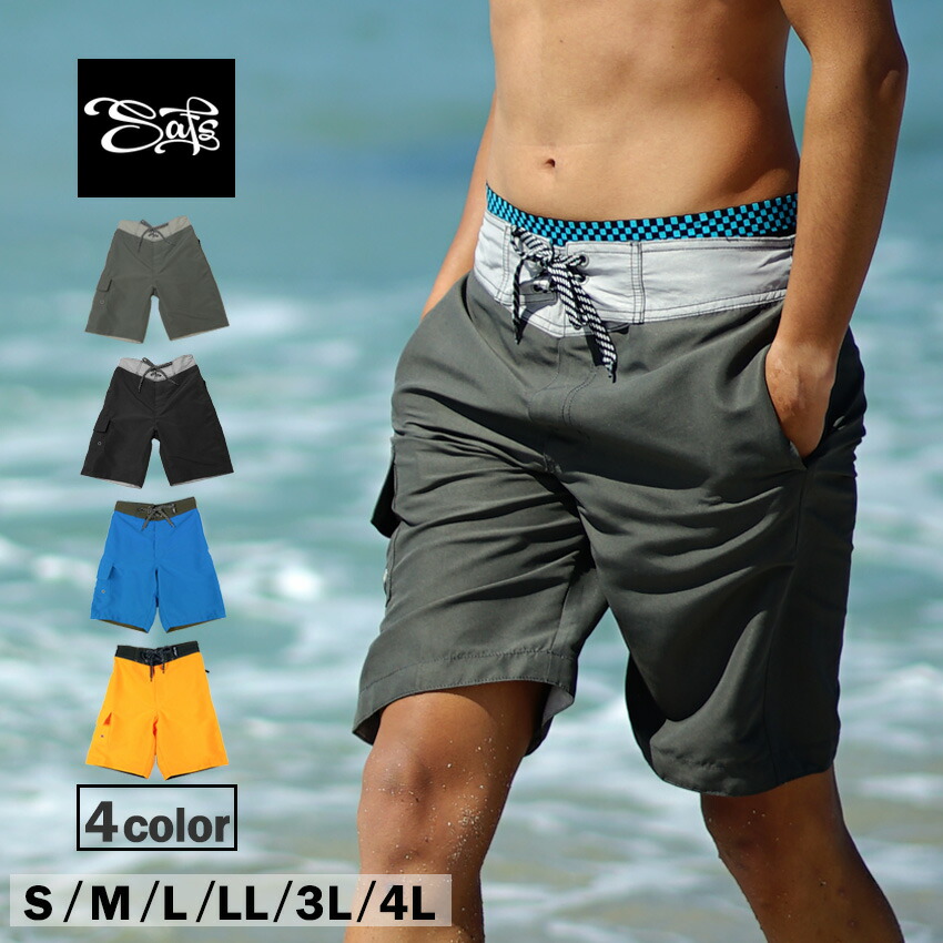 楽天市場】メンズ 水着 サーフパンツ 海パン ロング 無地 インナー付