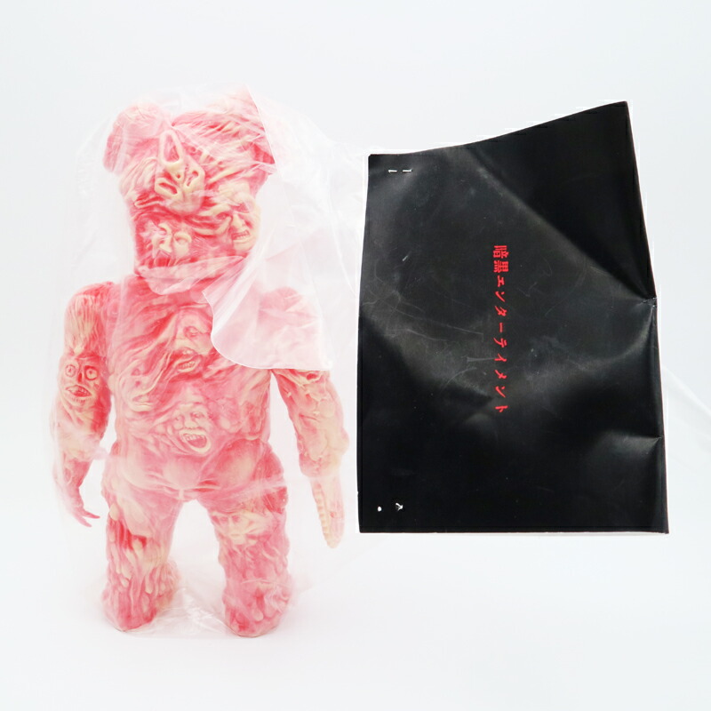 暗黒エンターテイメントファンゴリモンガー本体のみ