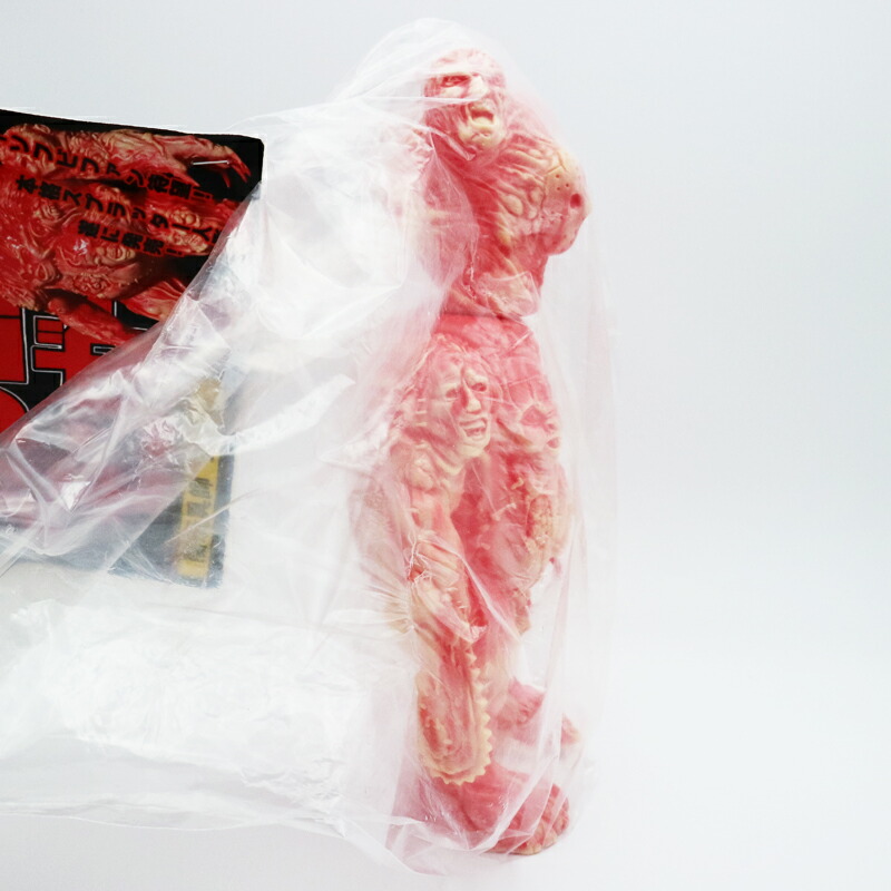 暗黒エンターテイメントファンゴリモンガー本体のみ