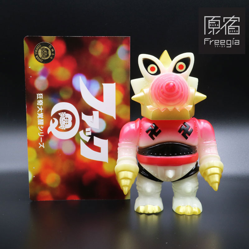 台湾製 Flambro Taiwan フィギュリン ピエロ 道化師 CR7066 【公式通販】