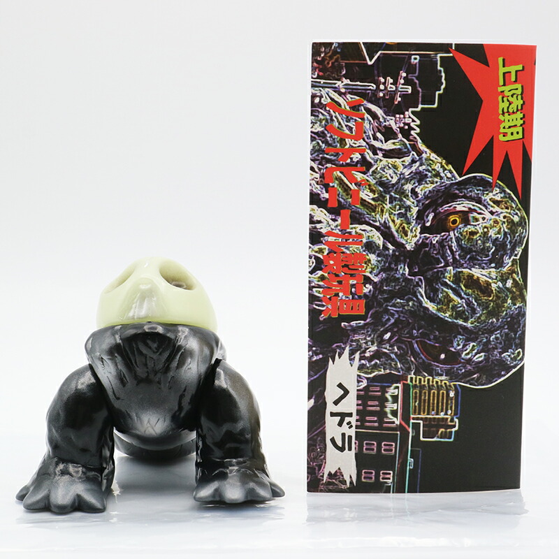 楽天市場】JYANKENMARK(ジャンケンマーク) ヘドラ 増子直純(怒髪天