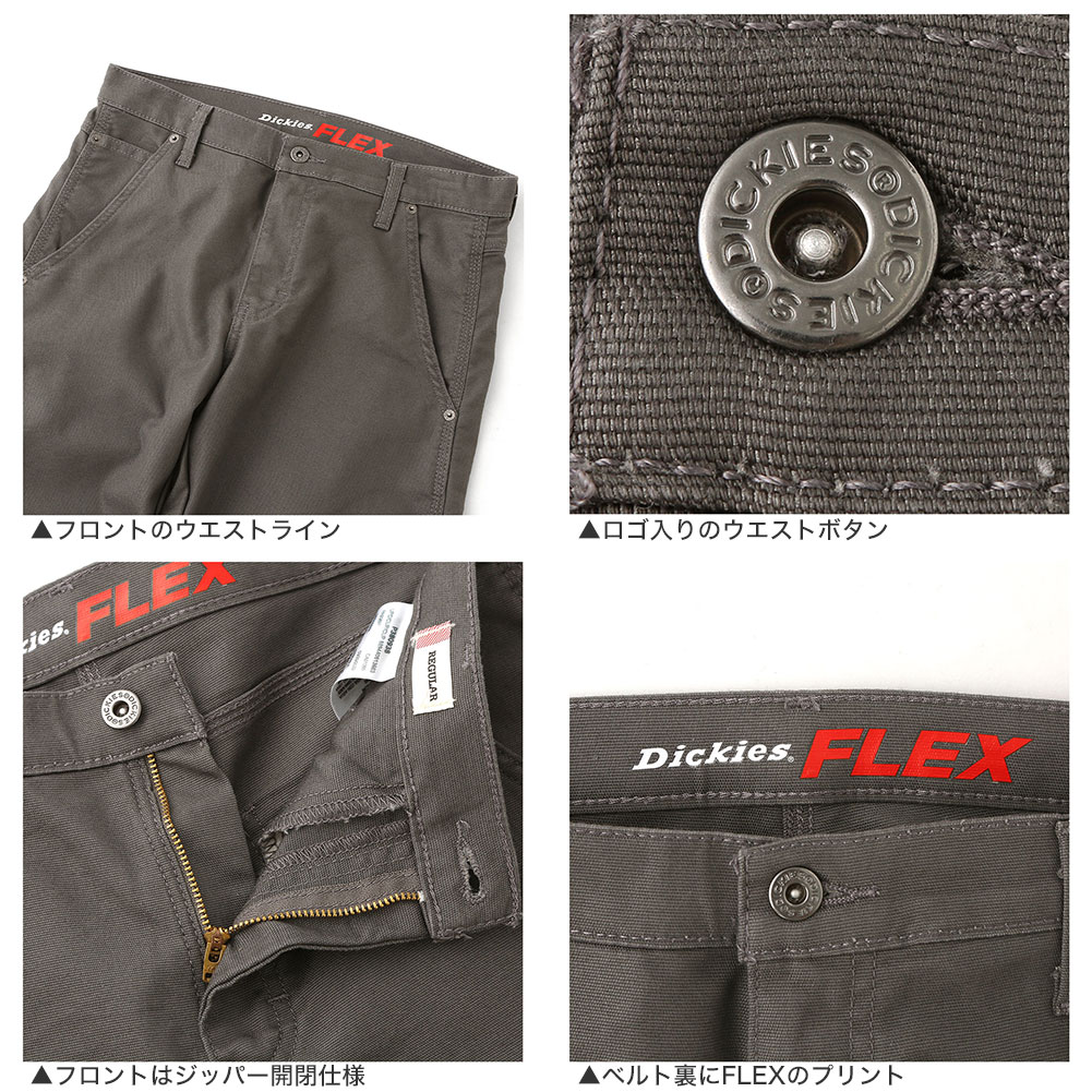 楽天市場】ディッキーズ ワークパンツ ダブルニー レギュラーフィット