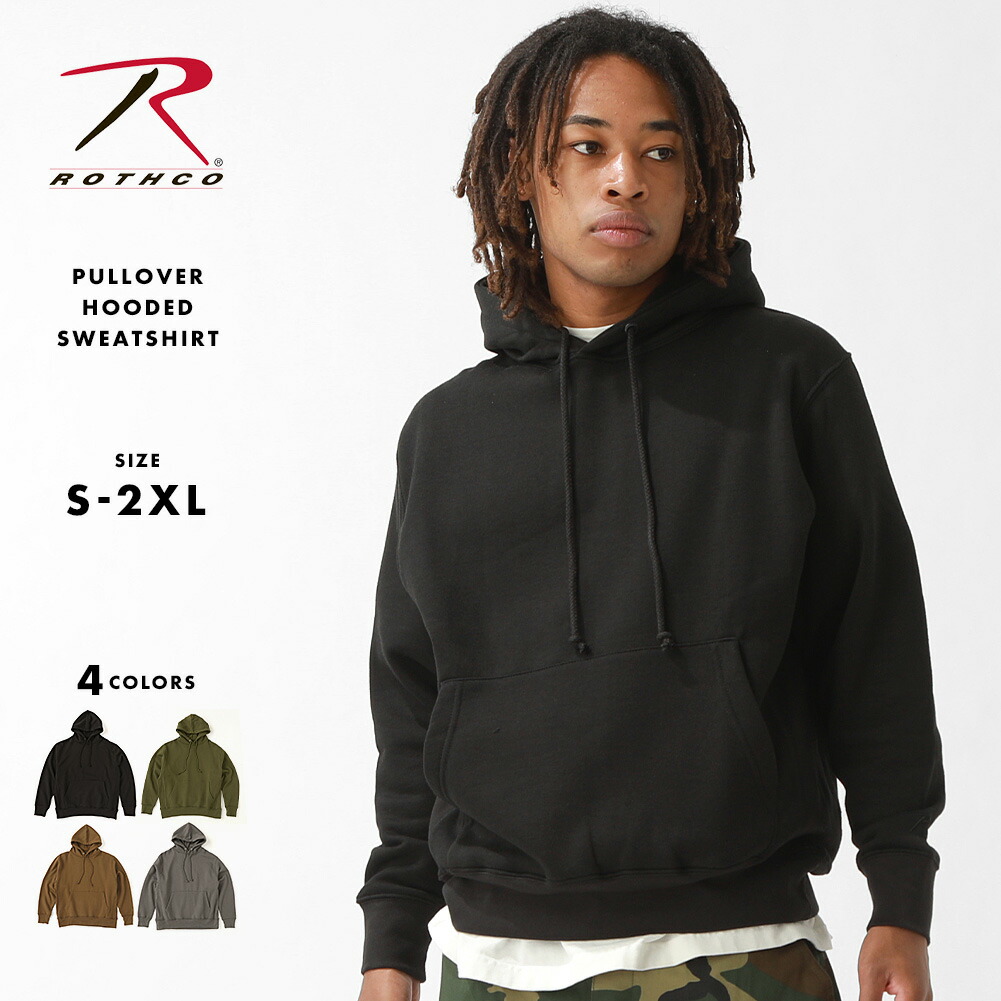 楽天市場】ロスコ パーカー プルオーバー メンズ 裏起毛 無地