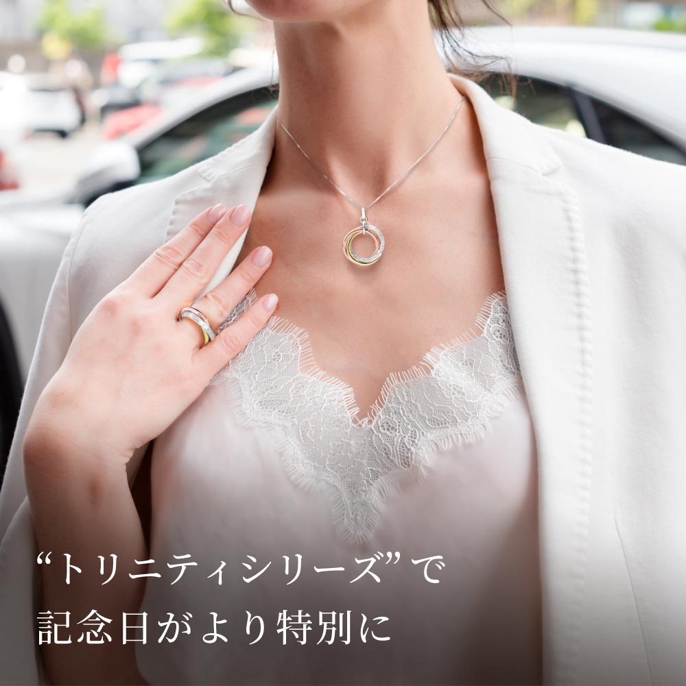 楽天市場】【翌日配送】 トリニティ ピアス レディース 18金 K18