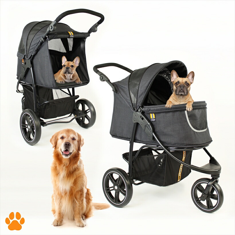 楽天市場】【即納】ドイツのおしゃれブランド MY DUQUE Cooper ペット