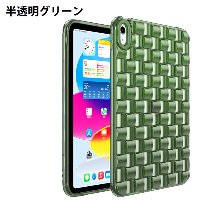 楽天市場】ipad mini 6 背面カバー ipadmini6 ケース ipadmini 第 6