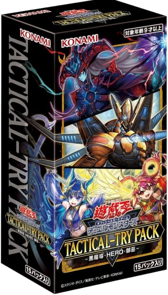 最も安い 遊戯王 未開封パック 2期 全9種セット 仮面の呪縛 魔法の
