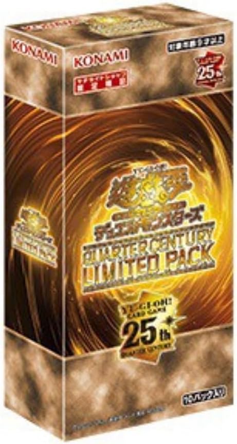 遊戯王 LIMITED PACK 8ボックス 遊戯王 LIMITED PACK 8ボックス コナミ