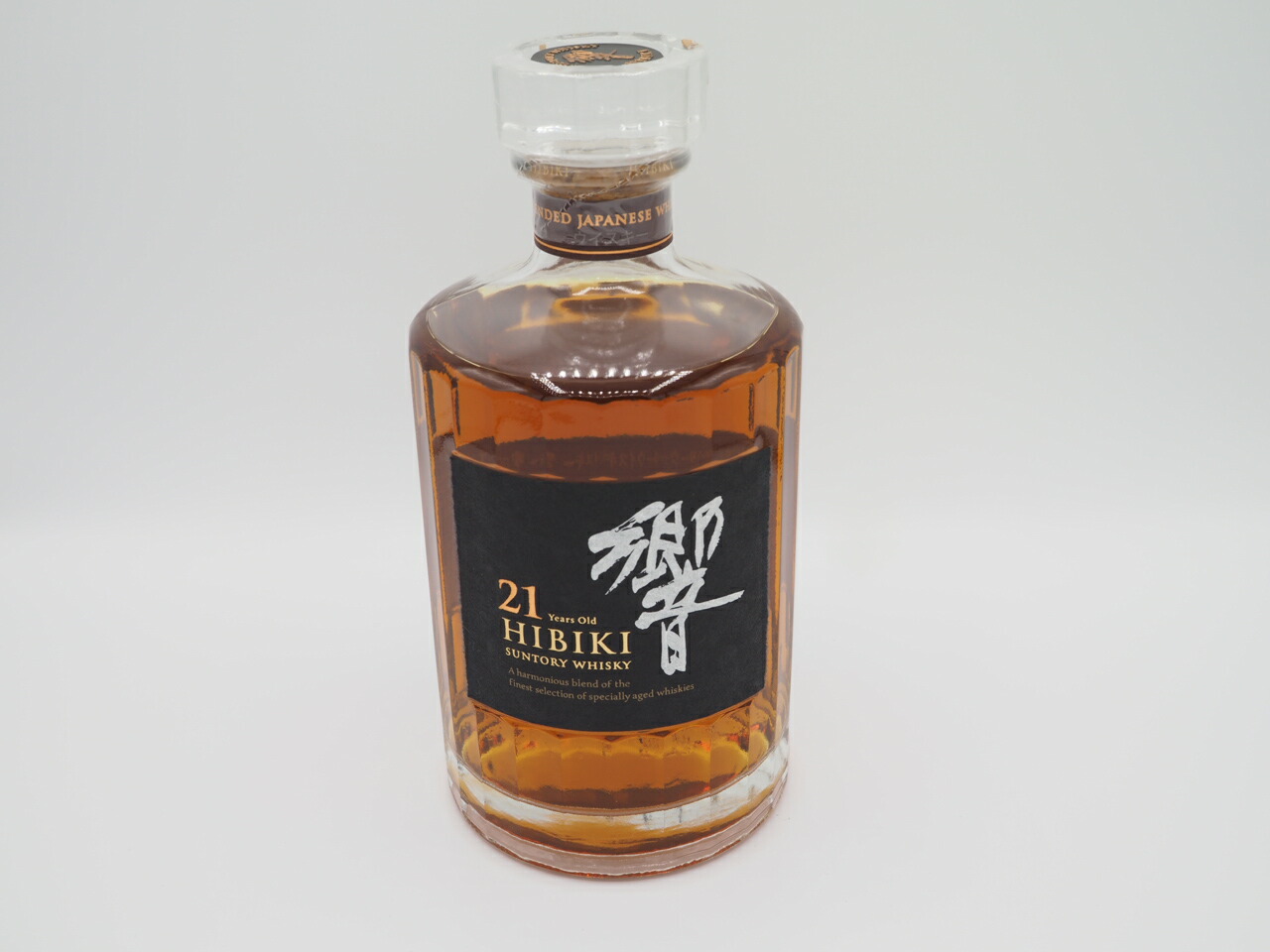 楽天市場】SUNTORY サントリー ウイスキー 響 21年 700ml 43％ 箱付き