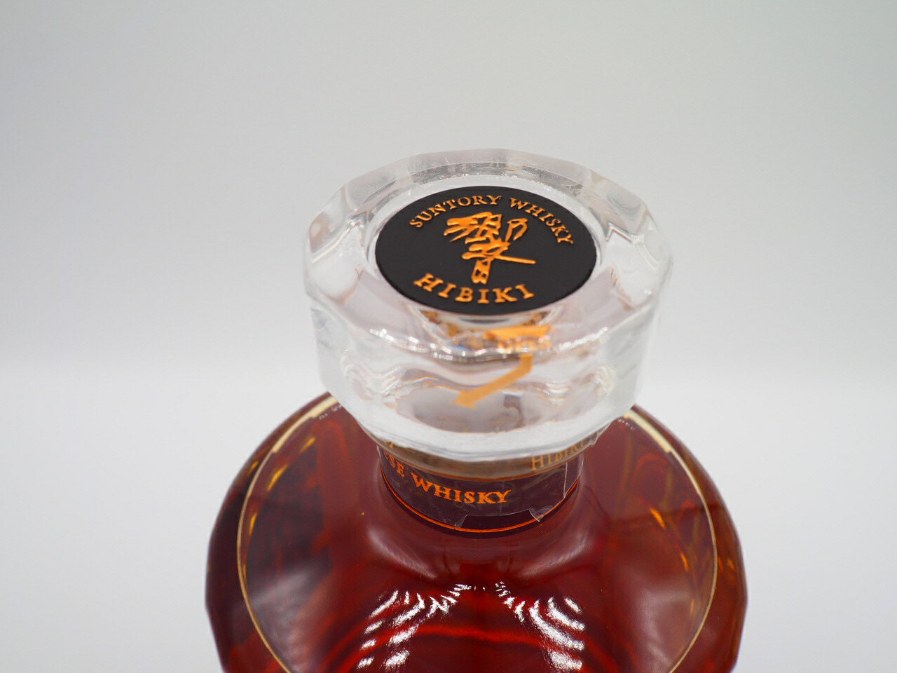 楽天市場】SUNTORY サントリー ウイスキー 響 21年 700ml 43％ 箱付き