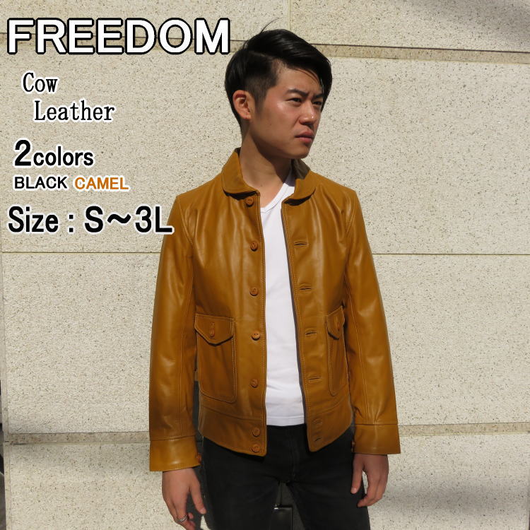 楽天市場】Freedom 革ジャン 本革 レザージャケット ライダース