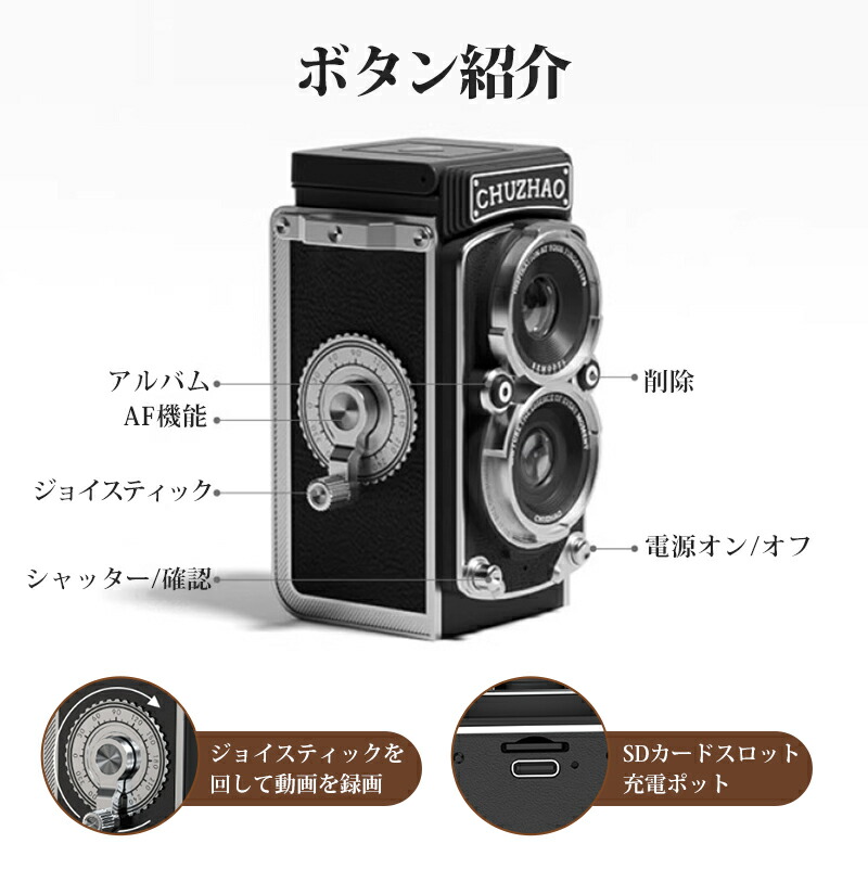 レトロnational ホーム一体型ビデオカメラ 2025年最新】Yahoo